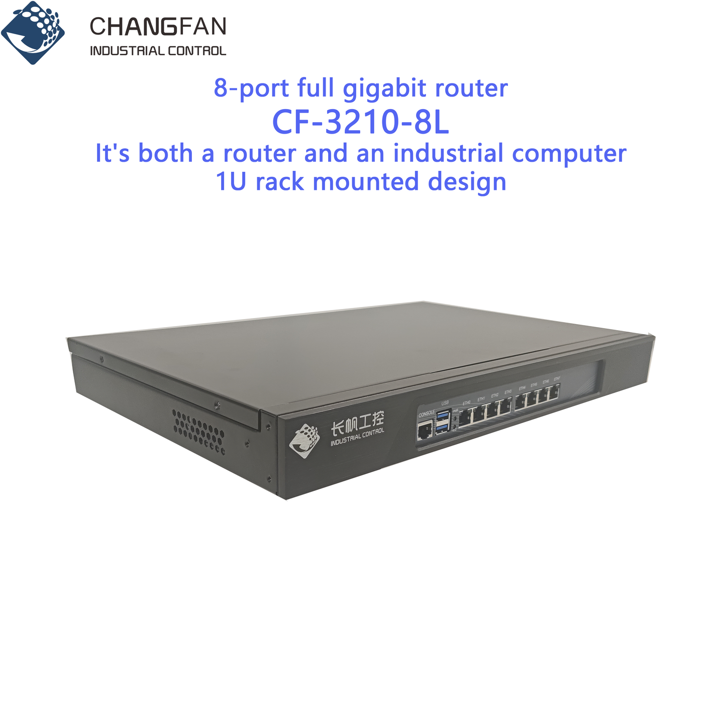 Multi Port Gigabit Network Security Industrial Control Host Soft Router Built In 8 * Intel 82574 Gigabit Network Card-CHANGFAN INDUSTRIAL CONTROL