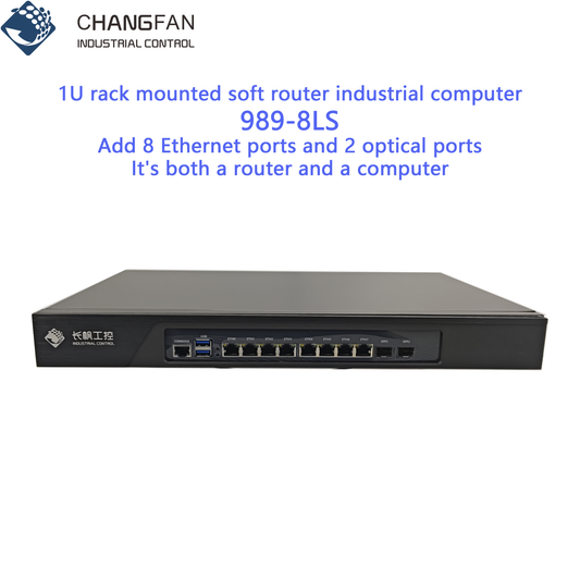 1u Standard Rack Mounted Network Security Industrial Computer Software Router 8/10 Ethernet Port Gigabit Sfp Optical Port Supports 5 * Sata2.0 1 * Mini-sata Chang Fan 989-8ls