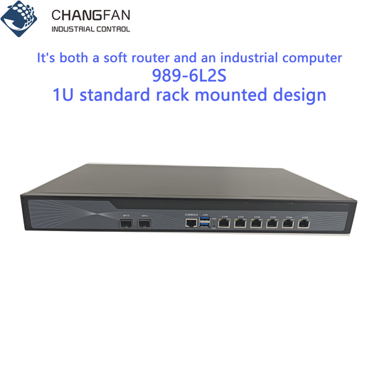 8 Network Ports High Speed With Optical Port Gigabit Optical Soft Router Industrial Computer Extremely Fast And Stable Chang Fan 989-6L2S