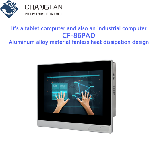 Multi-size Capacitive Touch Industrial Tablet Computer Embedded Industrial Control All-in-one Computer Chang Fan CF-86PAD