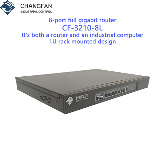 Multi Port  Gigabit Network Security Industrial Control Host Soft Router Built In 8 * Intel 82574 Gigabit Network Card 4 * Sata2.0 1 * Mini-sata 1 * Mini-pcie Chang Fan 3210-8L
