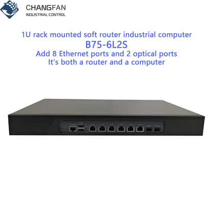 Multi Port Network Security Software Router Industrial Control Computer 3rd Generation Intel Low Power Processor 6 * Gigabit Ethernet Ports 2 * SFP Ethernet Ports Chang Fan B75-6L2S
