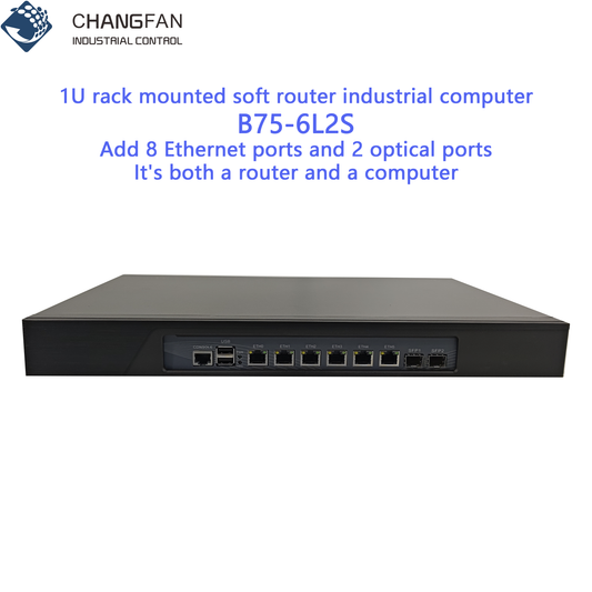 Multi Port Network Security Software Router Industrial Control Computer 3rd Generation Intel Low Power Processor 6 * Gigabit Ethernet Ports 2 * SFP Ethernet Ports Chang Fan B75-6L2S
