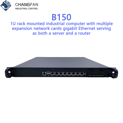 High-end Industrial Control Computer Software Router 1u Rack Mounted 8 Network Ports Can Expand Up To 12 Network Ports Gigabit Redundant Power Supply Chang Fan B150
