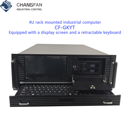Xeon E5 Dual-socket 4U Rack-mount Server With Keyboard And Display Integrated Industrial Computer Chang Fan GKYT Series