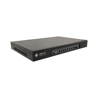 Network Security Firewall 8 Electrical Port Soft Router Industrial Computer With Optical Port Aluminum Alloy Panel Can Be Customized Chang Fan 2520-8L2S
