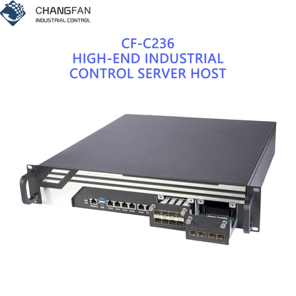 Soft Router Gigabit Wired 2U Rack-mount Industrial Computer Expandable Gigabit Optical Network Card Chang Fan C236 Series
