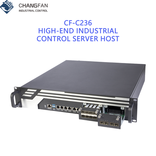 Soft Router Gigabit Wired 2U Rack-mount Industrial Computer Expandable Gigabit Optical Network Card Chang Fan C236 Series